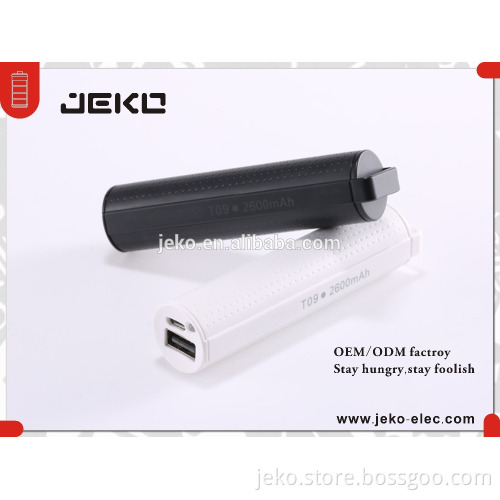 2200mAh/2600mAh portable power bank fit for promotional